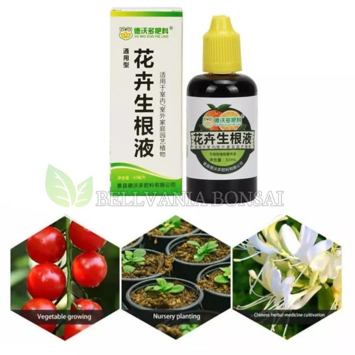 Root Up Cair Perangsang Akar Tanaman 50ml Untuk Stek Cangkok Hidroponik