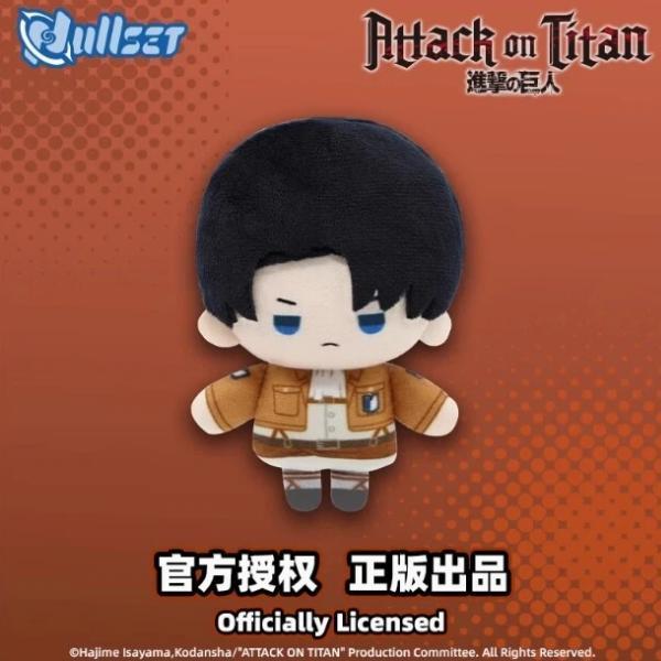 ` BNS Series Nullset Attack On Titan Mini Doll Levi
