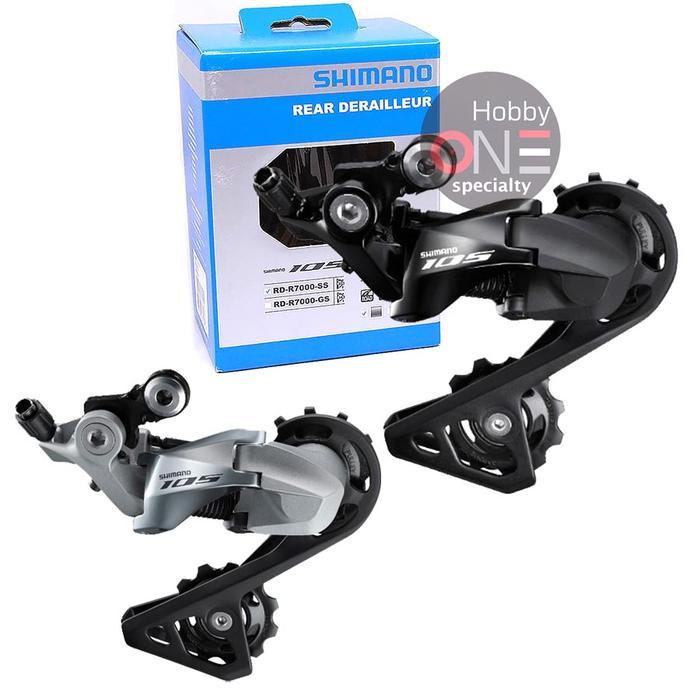 SHIMANO 105 RD-R7000-SS SHORT CAGE RD-R7000 REAR DERAILLEUR IRDR7000SSL