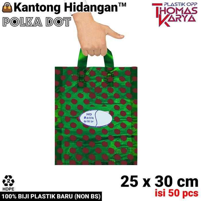 20x25 cm KANTONG HIDANGAN SELAMAT MENIKMATI | Tas Plastik Hajatan - 25x30 PKD HIJAU