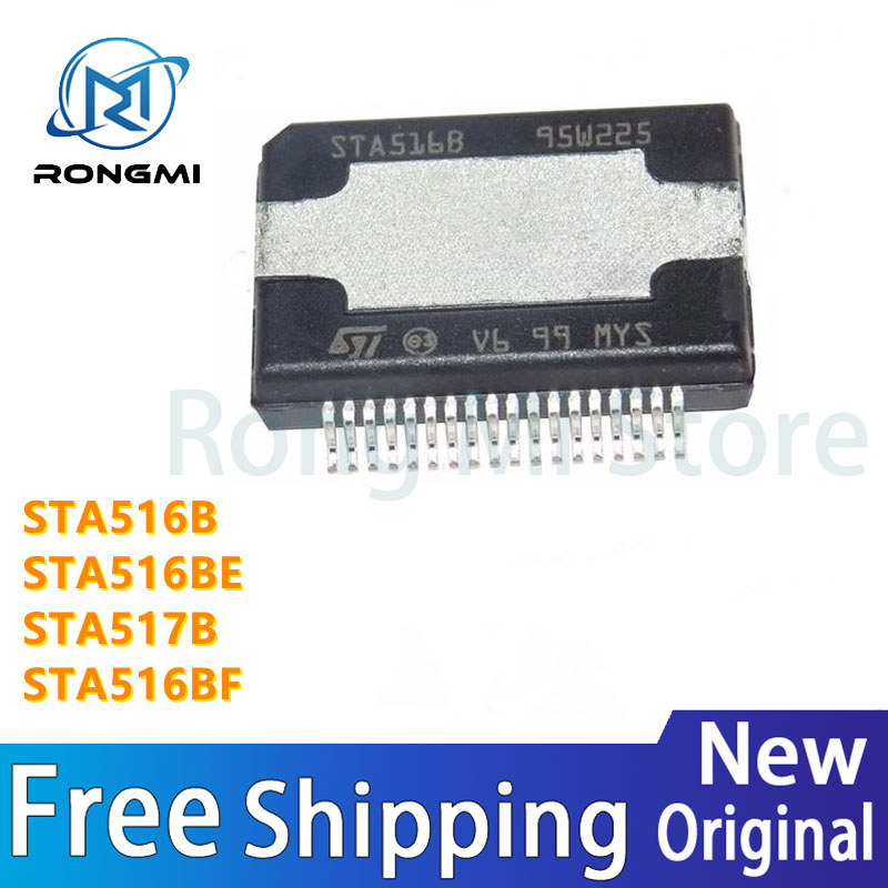 1piece New Original STA516B STA516 STA516BE STA516BF STA517B IC Chip in Stock Wholesale