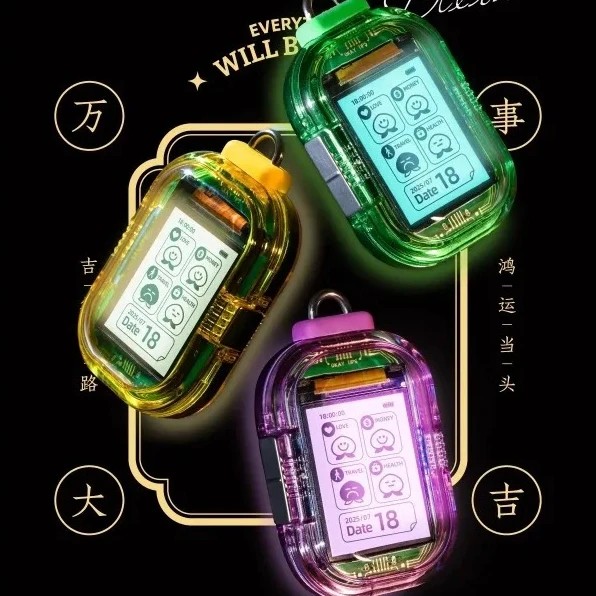 POP SUNDAY OK Tips Essential for Cyber Trends Seeking Mysterious Fortune Pendant Okay Master