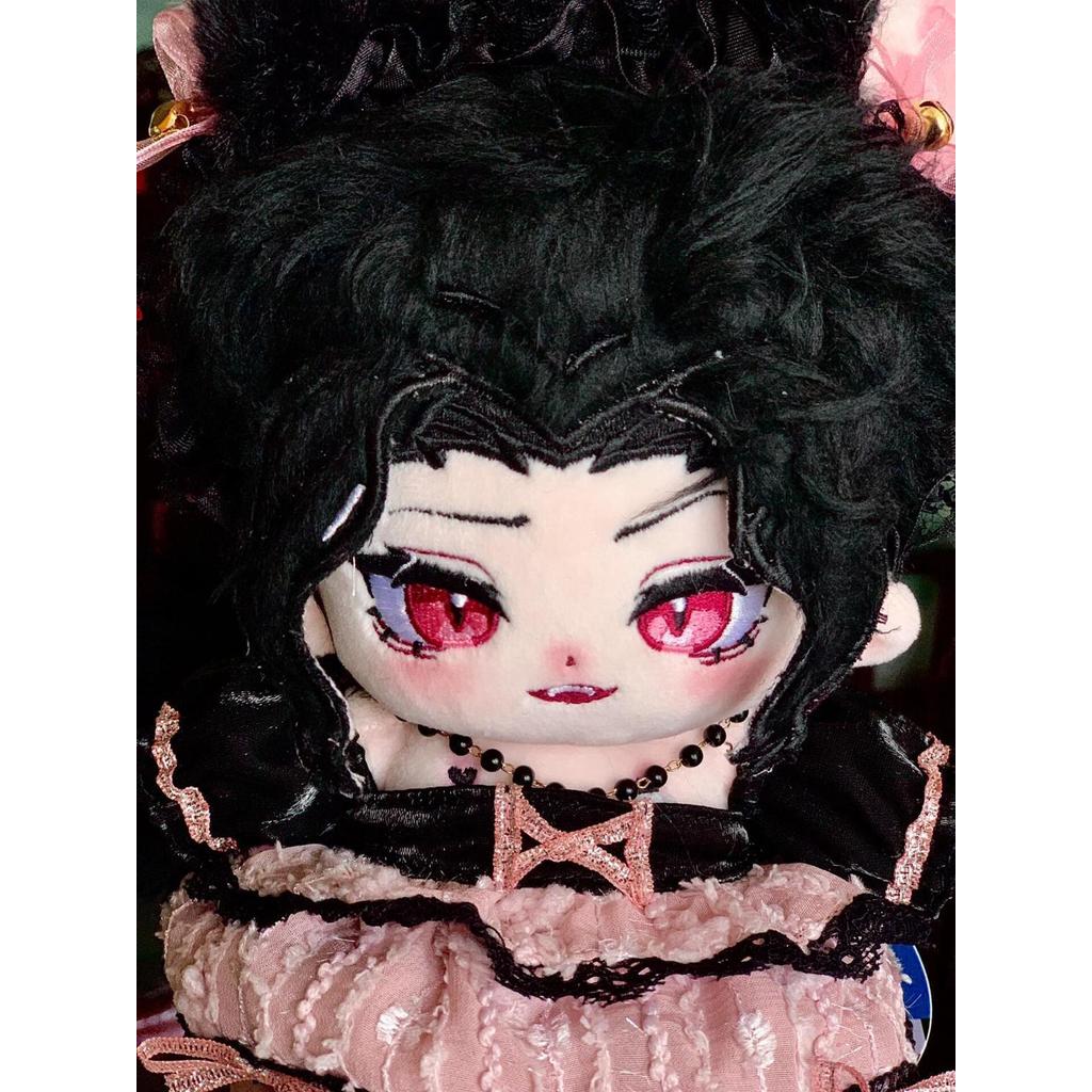 Stuffed 20cm Anime Demon Slayer Kibutsuji Muzan Cotton Doll Toys COS Children Adults Plush Dress-up