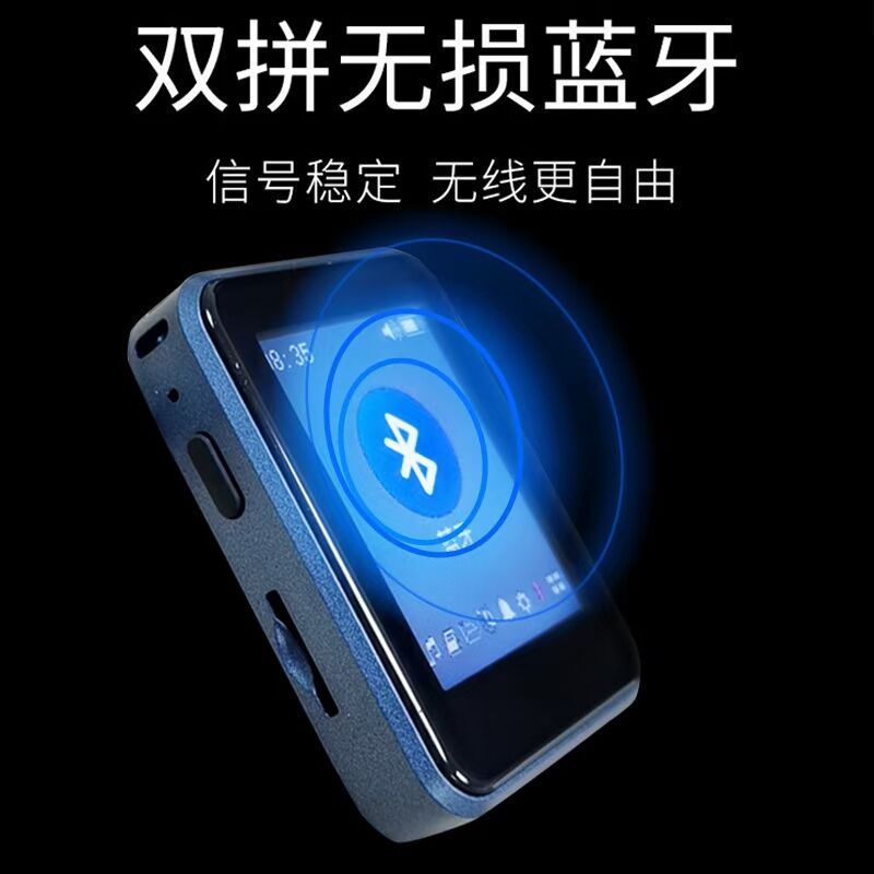 BENJIE X1 Bluetooth MP3 player add 32GB tf card Mini 1.8nches Full Touch Screen Portable Music