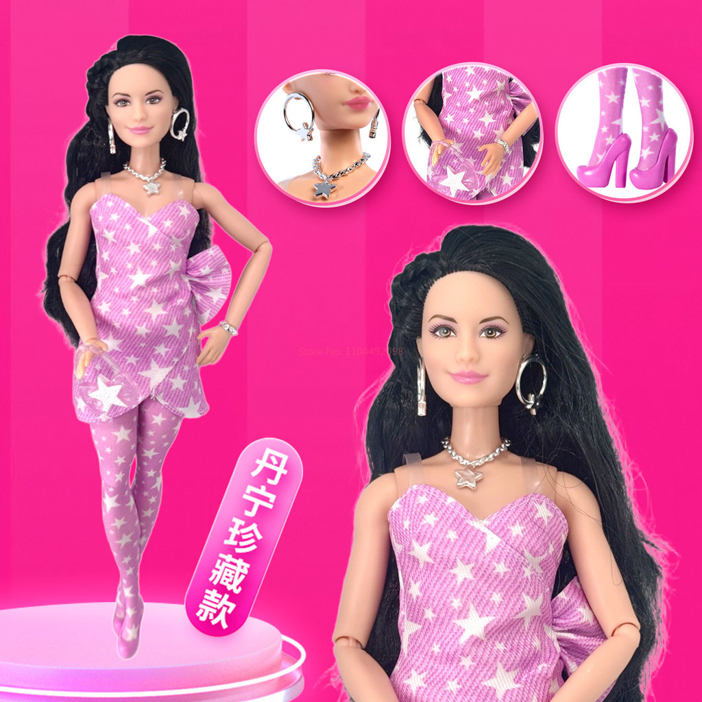 Genuine In Stock Barbie Deluxe Fashion Series Denim Collection Raquelle Face Mold Desktop Decoration
