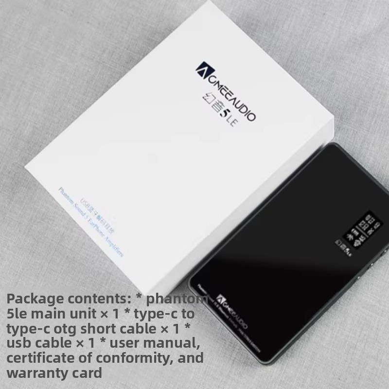 ACMEE 5LE HIFI Wireless Bluetooth High-quality Audio Headphone Amplifier 3.5+4.4MM Output Decode