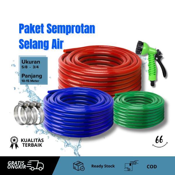 PAKET SEMPROTAN & SELANG AIR ELASTIS 10 & 15 METER 5/8, 3/4 INCH - SELANG AIR ELASTIS FLEKSIBEL -