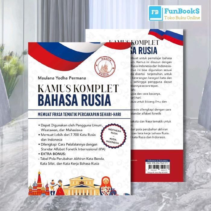 KAMUS KOMPLET BAHASA RUSIA: INDONESIA-RUSIA & RUSIA-INDONESIA (TERANG SEJATI)
