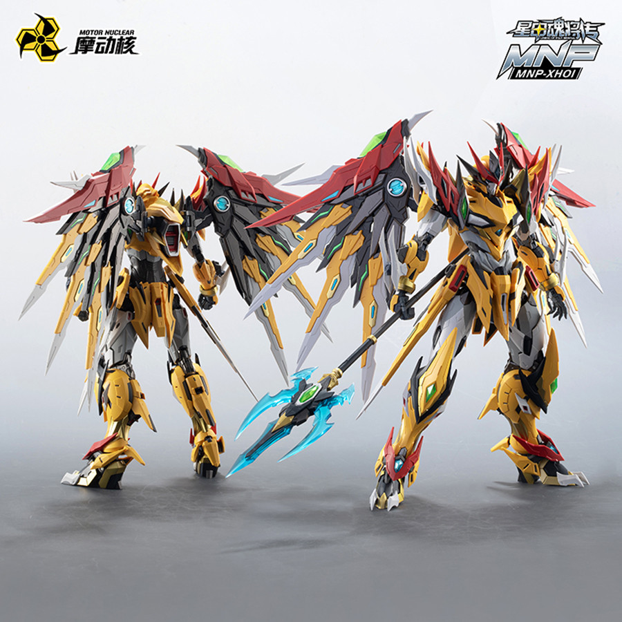 Motor Nuclear BAIQI MNP-XH01 1/100 MG Alloy Skeleton Action Figure Toy Assembled Model Toy Ship