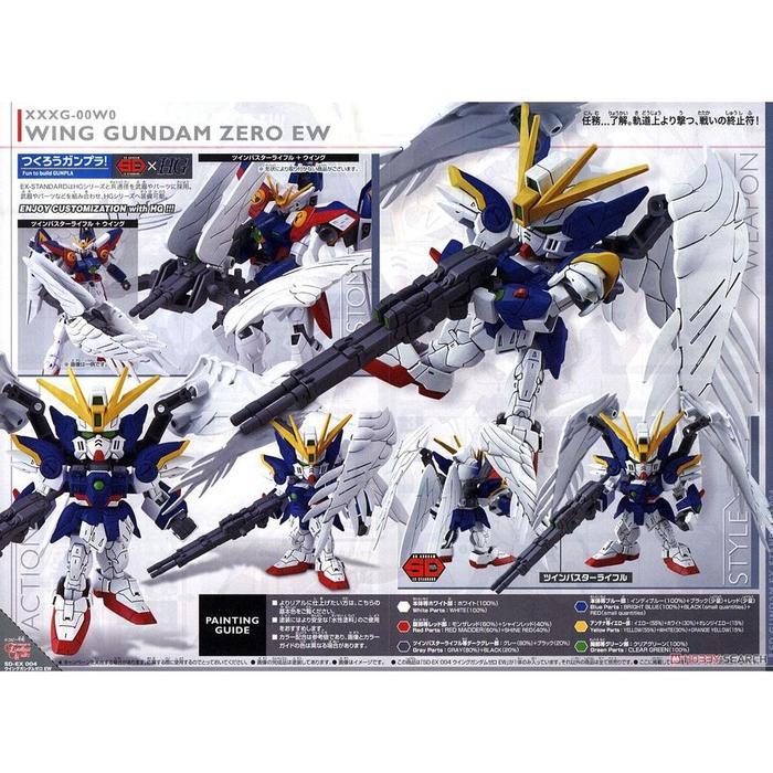 SD EX Standard Wing Gundam Zero EW