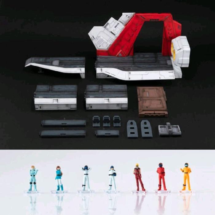 New Arrival Realistic Model Mobile Suit Z Gundam Nahel Argama Catapult Deck 40Th Anniversary Edition