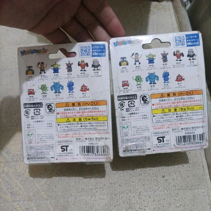HOT SALE SULLEY AND MIKE SET 2 MOVIN MOVIN TAKARA TOMY ACTION FIGURE TERMURAH