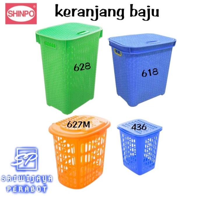 SHINPO KERANJANG BAJU LOUNDRY BOX BASKET 618-628-627M-436
