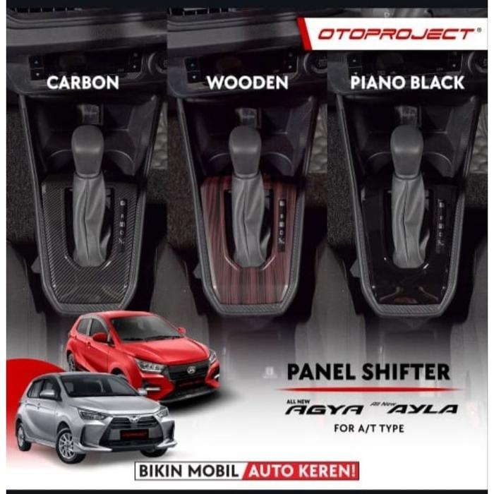 Panel Shifter Persneling untuk Toyota Agya 2023-2025 Motif Kayu - Tempel