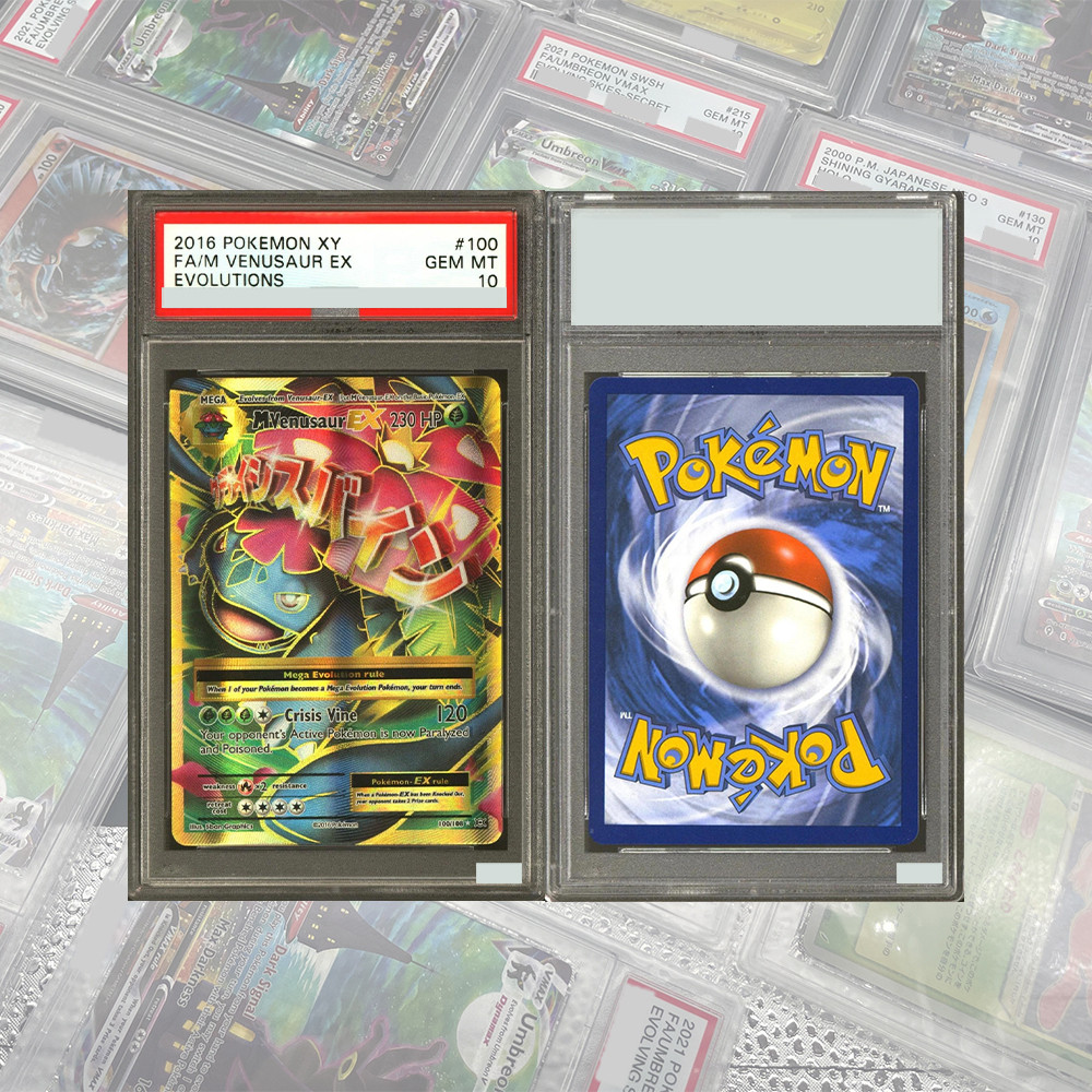 2023 Venusaur ex SV2a DIY PROXY PTCG GRADED COLLECTION CARD 200/165 SAR Japanese Holo Card GEM MT 10