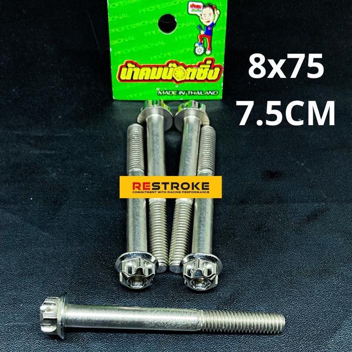 BAUT 12 M8 PANJANG 7.5 CM HARD STAINLESS COMPAYU ORIGINAL PROBOLT THAILAND