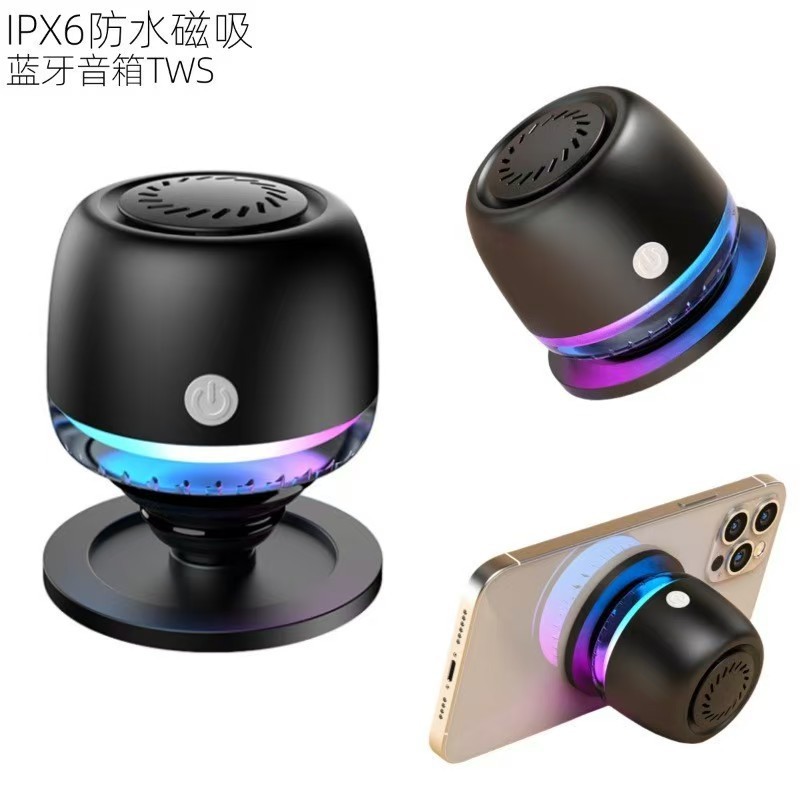 M99 new airbag magnetic speaker IPX6+RGB+TWS hot bluetooth speaker