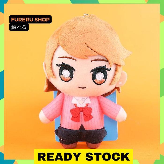 HOT SALE [SEGA STORE EXCLUSIVE] TAKEBA YUKARI NUIGURUMI PLUSH KEYHOLDER KEYCHAIN - PERSONA 3