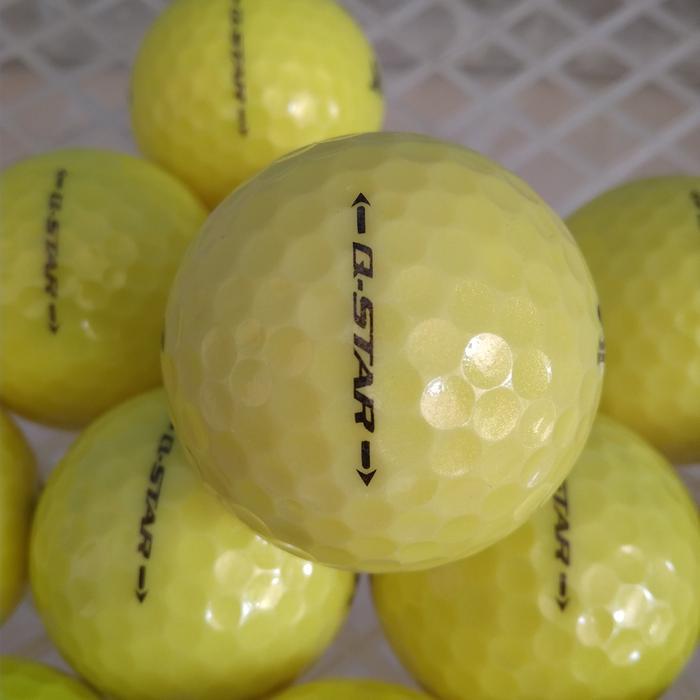 bola golf second srixon Q star