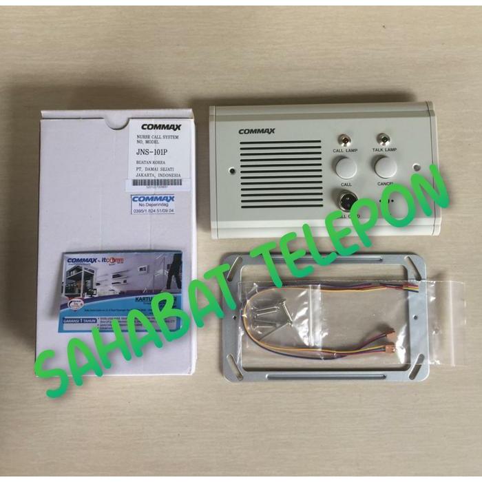 Commax Nurse Call Jns 101 P