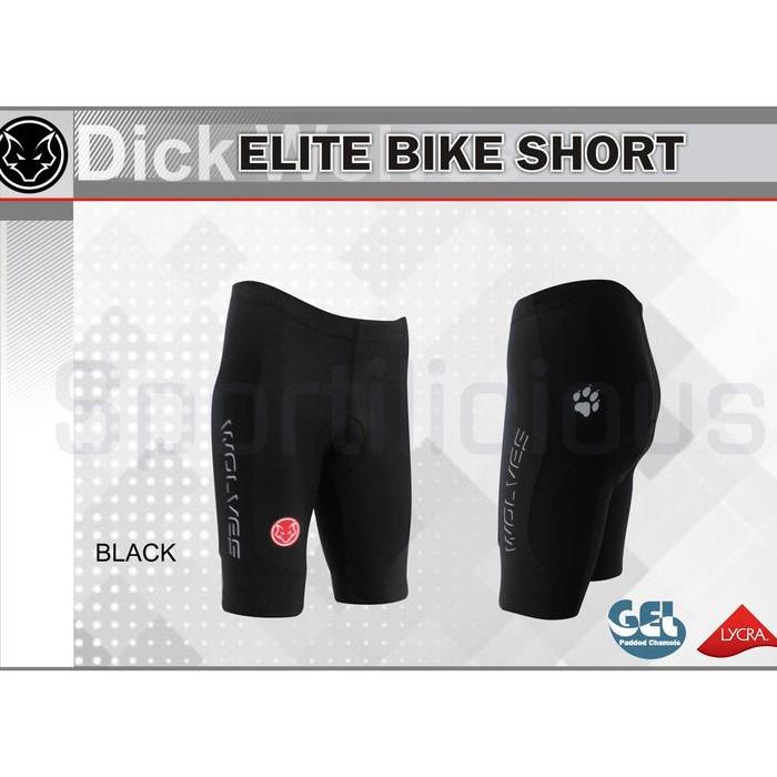 CELANA SEPEDA ELITE BIKE SHORT DICK WOLVES PENDEK