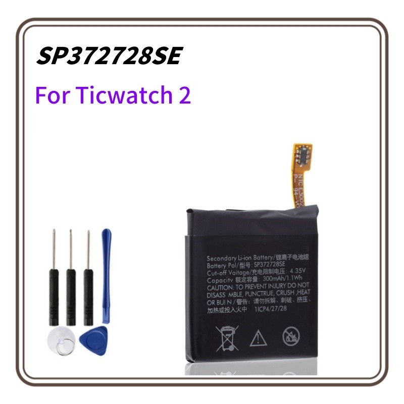 SP372728SE Original Replacement Battery For Ticwatch 2 Ticwatch2 Ticwatch Express WE11056 372726 For