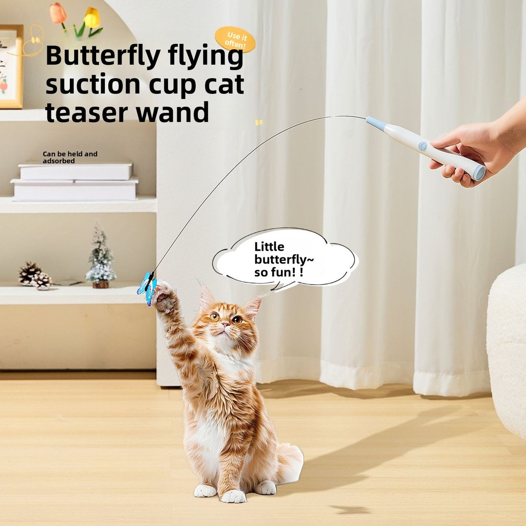 Electric suction cup cat teaser stick, Butterfly Flying cat toy, suction cup long rod steel wire cat