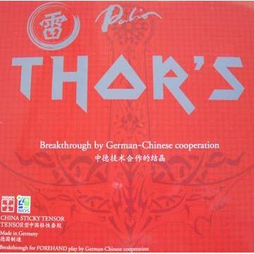 SAVVYSTYLESE// KARET BAT TENIS MEJA PALIO THORS GERMANY