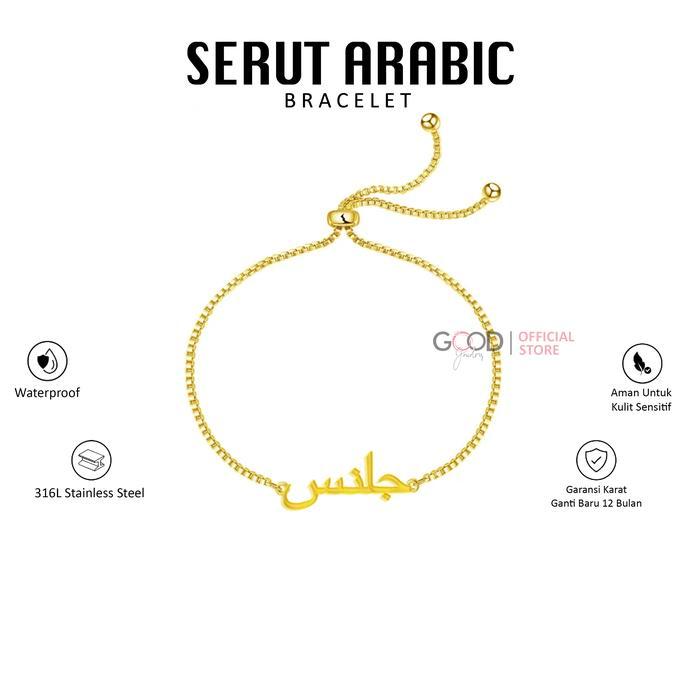 (FREE CINCIN) Gelang Nama Arab Titanium Wanita Bahan 316L Stainless Steel Lapis Emas 18K - Serut