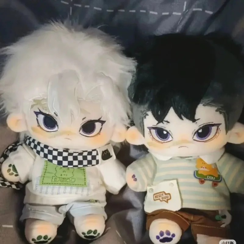 Cute Shinazugawa Genya 20cm Handsome Boy Anime Game Plush Doll Body Dress up Plushie Stuffed Toy