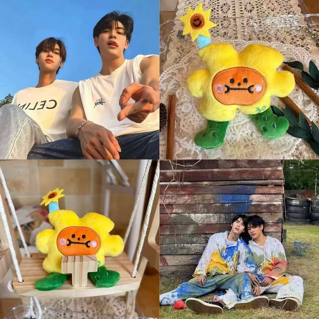 GMM Star In My Mind JoongDunk Jaidee 1 Generation Doll Pendant Cotton Plush Doll Pendant Cute