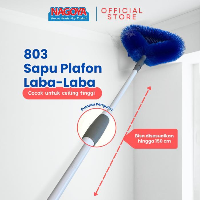Lion Star Shop - Sapu Plafon/Sapu Langit/Sapu Laba