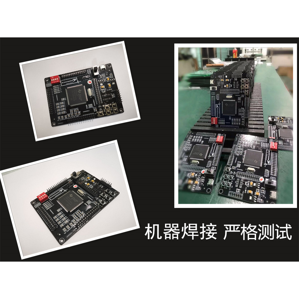 TMS320F28335 DSP Minimum system board Core board development board Learning Board NEW