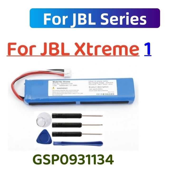 Original New 37.0Wh Battery for JBL xtreme1 extreme Xtreme 1 GSP0931134 Batterie Free Tools
