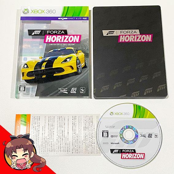 Promo Forza Horizon Limited Collector'S Edition (Xbox360) Terlaris
