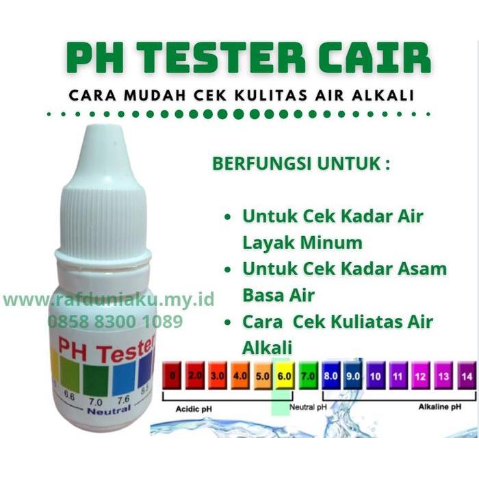 NEW PH TESTER CAIR 5 ML