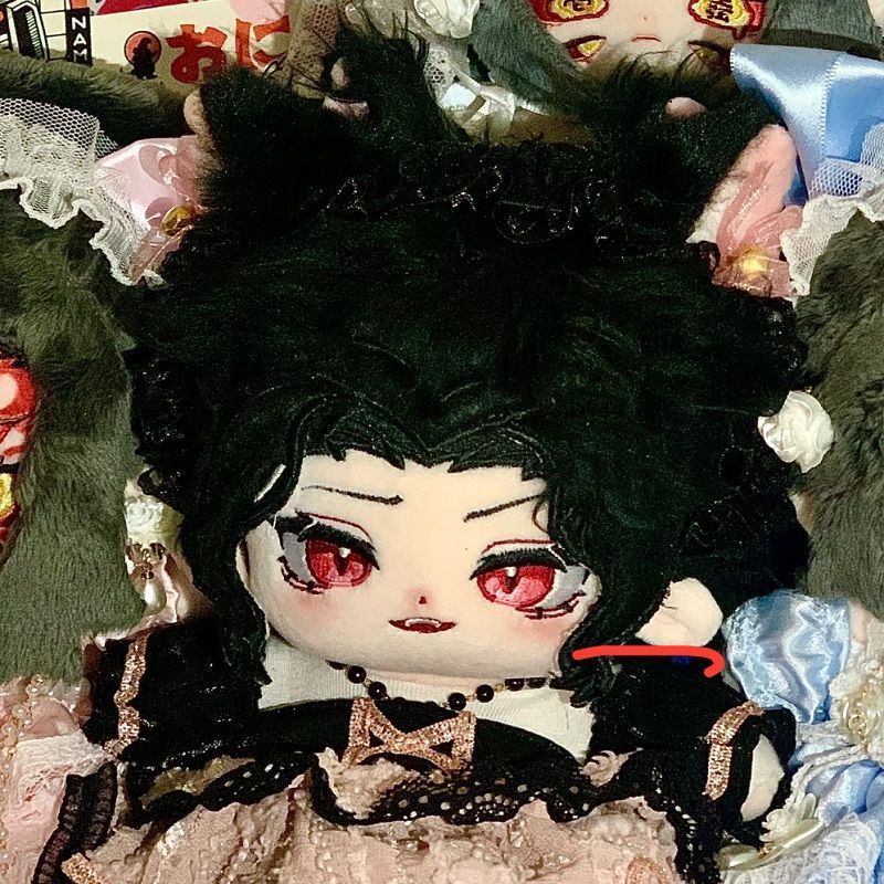20cm Plush Doll Girl Kibutsuji Muzan AttributeSkeleton Body Role Dress Up Cotton Doll Stuffed