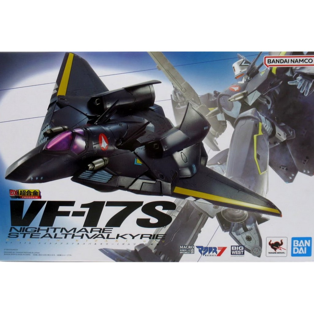 Bandai DX Chogokin - VF-17S Nightmare Stealth Valkyrie