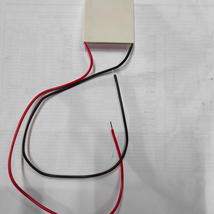 jayastore.jkt Peltier (Thermo Electric Cooler) Dispenser Miyako