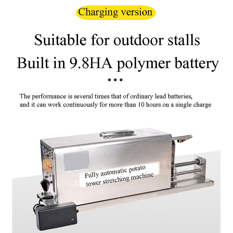 Electric Tornado Potato Spiral Cutter Potato Tower Maker Potato Slicer Chips Machine Chopper Potato