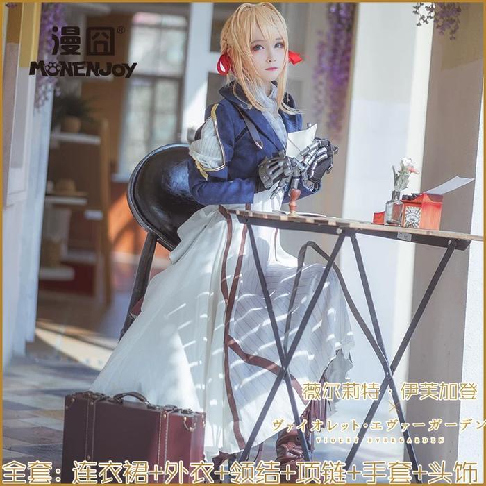 READY monenjoy - violet evergarden kostum costume (M,L) - M