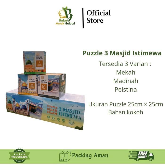 Mainan Edukasi Anak Puzzle Sirah Islam : 3 Masjid Istimewa Mekah Madinah Palestina Games Hadiah Anak