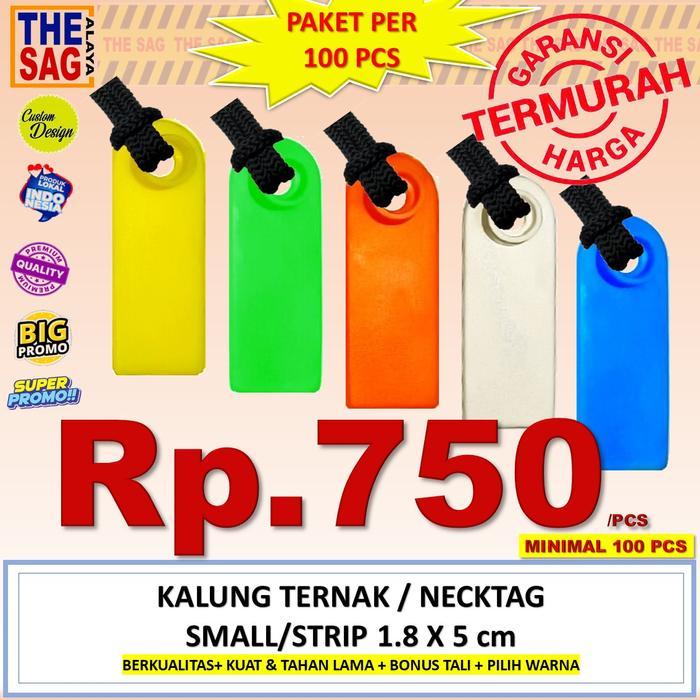 Promo Necktag 1.8X5 Cm Blank Domba Kambing Babi Sapi (Paket 100 Pcs) Kalung Ternak, Anting Ternak,