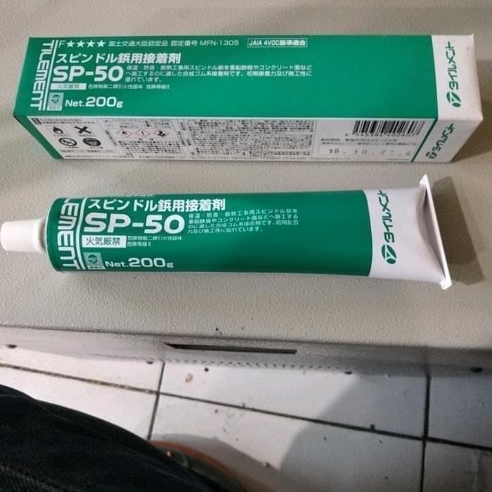 Resin Spindle Pin Sp-50 - Lem Spindle Pin 200 Gr - Tilement Terbaru 
