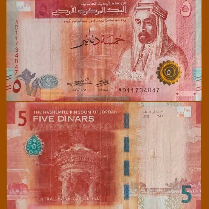 Uang Kertas Jordan 5 Dinars 2021 Koleksi Numismatik