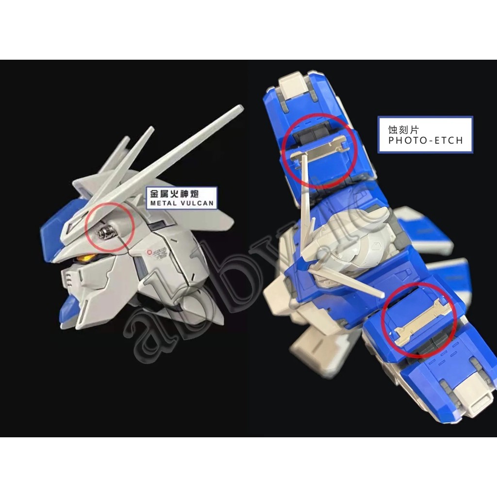 for RG 1/144 RX-93-v2 Hi-Nu Hi-v Hi Nu Hi v Model Mr. Metal Details Parts Set Etched Sheet Thrusters