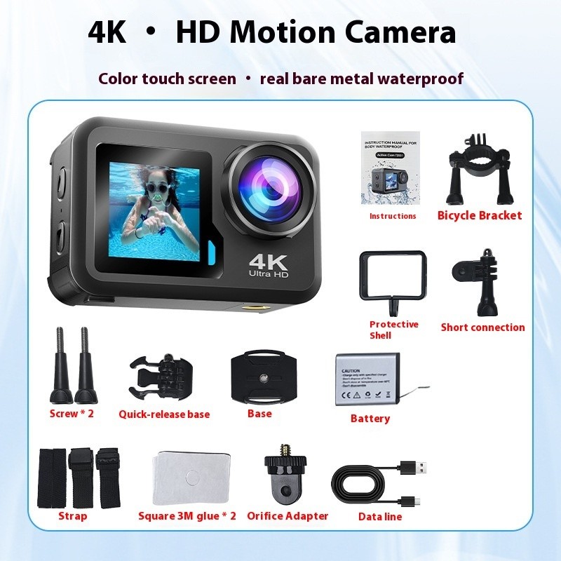 Sports Digital Camera, Cycling Eis, Anti-Shake Dual-Color Screen, 4k High Definition, 64-Megapixel