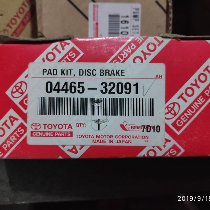 KAMPAS REM DEPAN TOYOTA CORONA TWINCAM 2000 ST171 OK.
