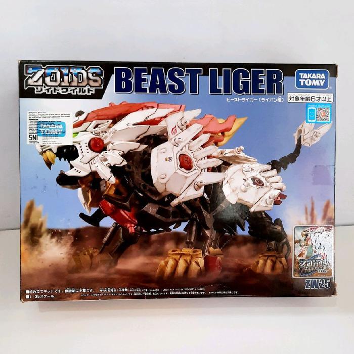 TAKARATOMY - Zoids ZoidZW25Beast Liger