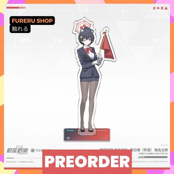 HOT SALE BLUE ARCHIVE KASUGA TSUBAKI GUIDE SERIES ACRYLIC STAND (17CM) TERMURAH